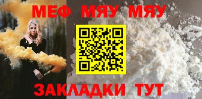 2c-b Бузулук