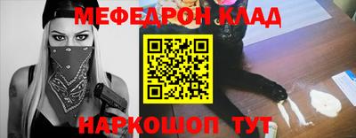 а пвп мука Будённовск
