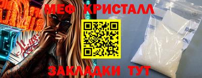 2c-b Бузулук