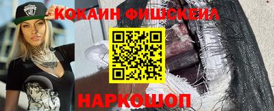 а пвп мука Будённовск