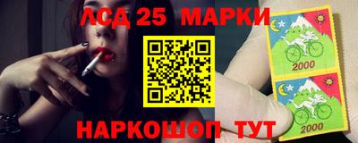 а пвп мука Будённовск