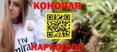 2c-b Бузулук