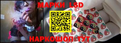 mdpv Бугуруслан