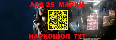 2c-b Бузулук
