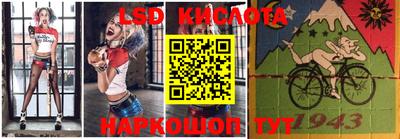 mdpv Бугуруслан