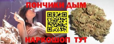 2c-b Бузулук
