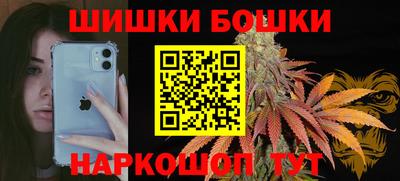 mdpv Бугуруслан