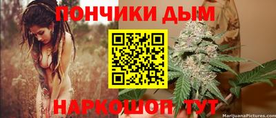 mdpv Бугуруслан