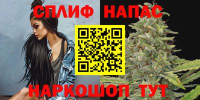 mdpv Бугуруслан