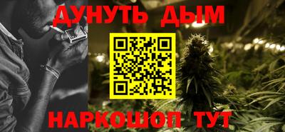 2c-b Бузулук