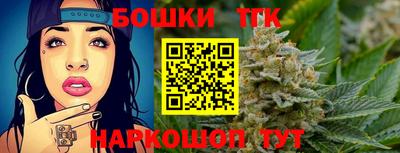 2c-b Бузулук
