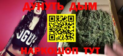 а пвп мука Будённовск