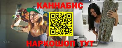 2c-b Бузулук