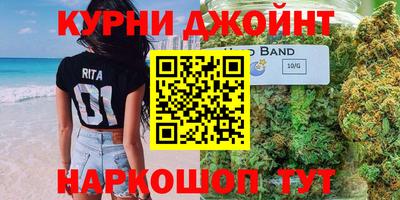 а пвп мука Будённовск