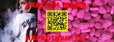 а пвп мука Будённовск