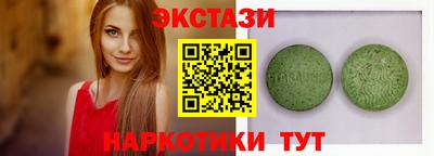 2c-b Бузулук