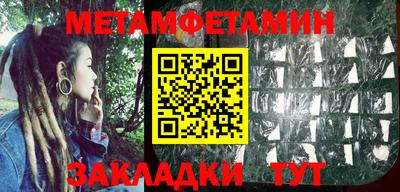 mdpv Бугуруслан