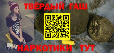 mdpv Бугуруслан