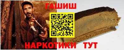 mdpv Бугуруслан