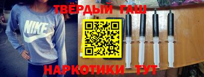 2c-b Бузулук