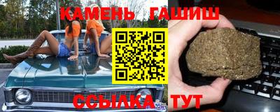 2c-b Бузулук