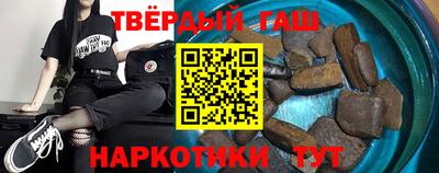 mdpv Бугуруслан