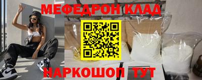 2c-b Бузулук