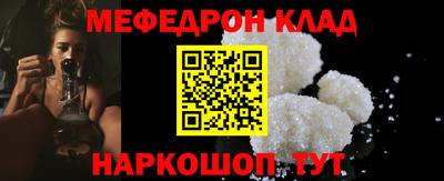 а пвп мука Будённовск